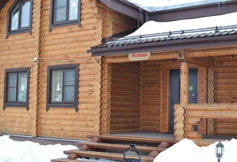 Pereslavskaya Sloboda