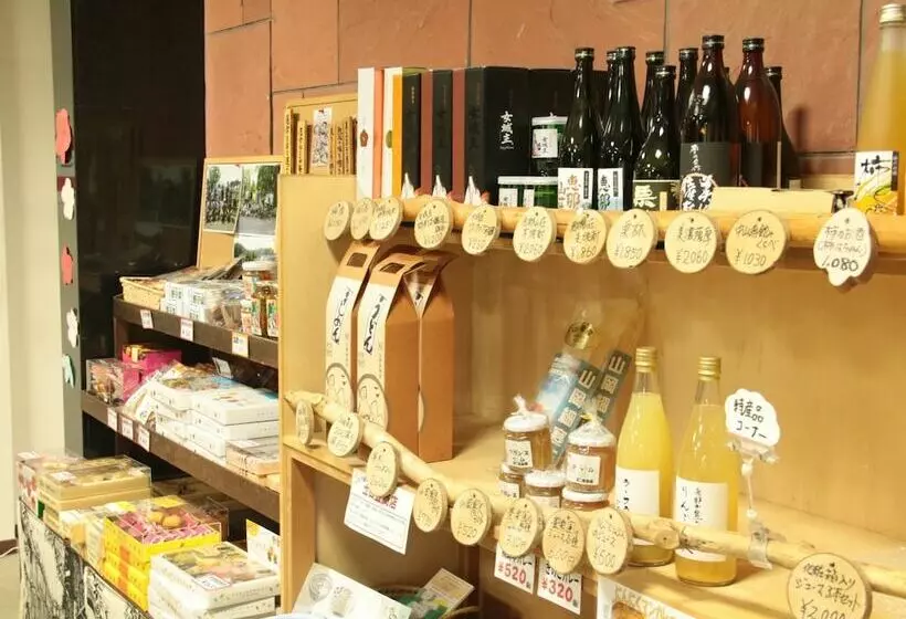 旅館 Kokumin Shukusha Enasansou