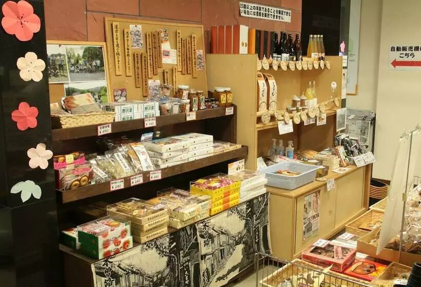 旅館 Kokumin Shukusha Enasansou