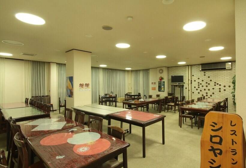 Ryokan Kokumin Shukusha Enasansou