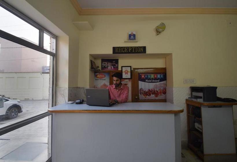 O Anand Hotel Jodhpur