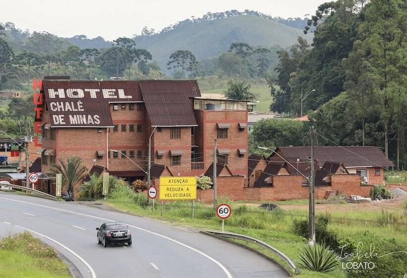 هتل Chalé De Minas