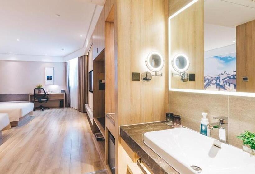 Atour Hotel Shanghai New International Expo Center Maglev Station