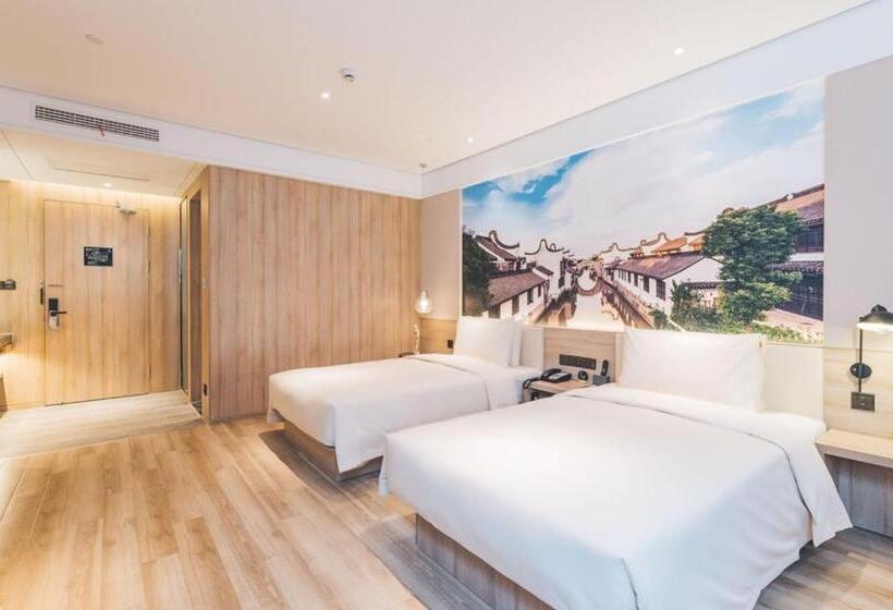 Atour Hotel Shanghai New International Expo Center Maglev Station