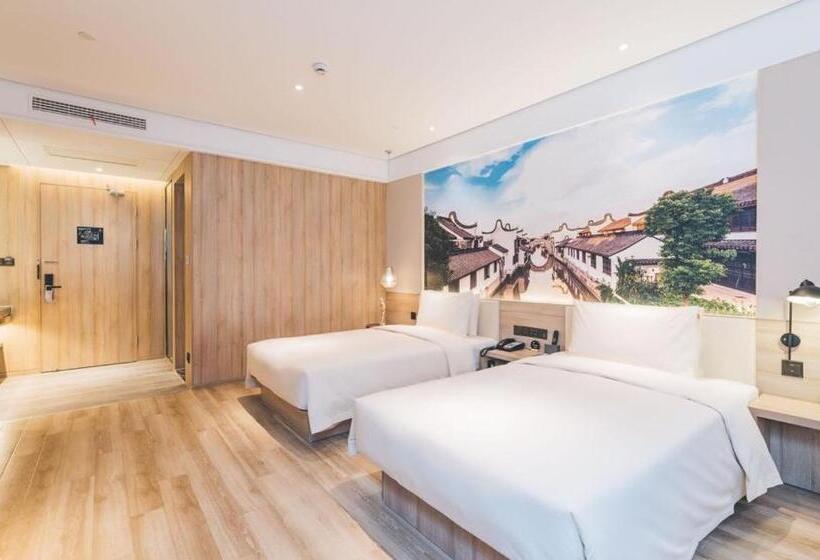 Atour Hotel Shanghai New International Expo Center Maglev Station