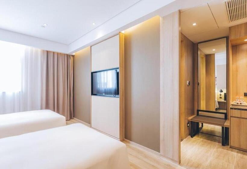 Atour Hotel Shanghai New International Expo Center Maglev Station