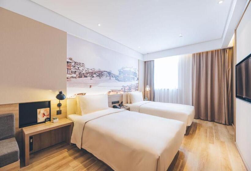 Atour Hotel Shanghai New International Expo Center Maglev Station