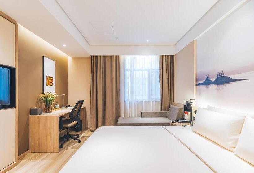 Atour Hotel Shanghai New International Expo Center Maglev Station