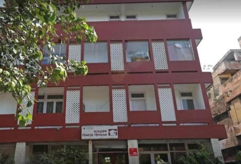 פנסיון Kastle Guest House