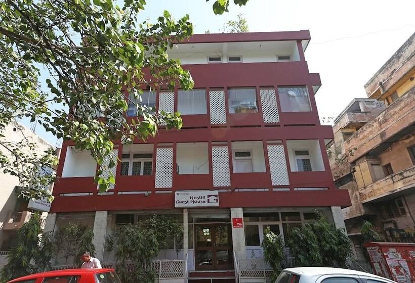 פנסיון Kastle Guest House