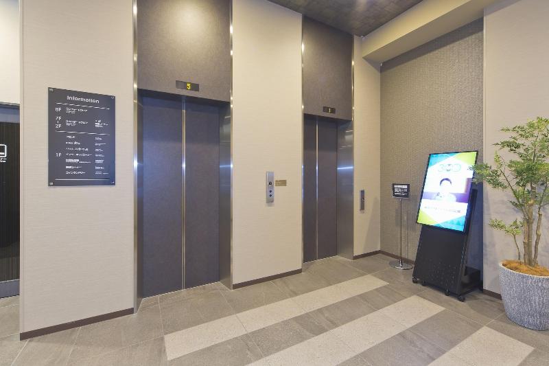 Otel Route Inn Yamaguchi Yuda Onsen