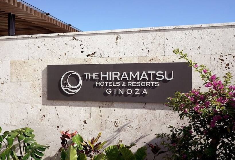 The Hiramatsu Hotels & Resorts Ginoza Okinawa