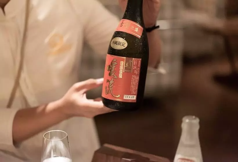 The Hiramatsu Hotels & Resorts Ginoza Okinawa