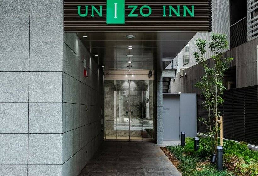 فندق Four Points Flex By Sheraton Osaka Kitahama