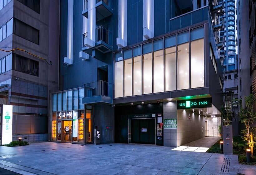 فندق Four Points Flex By Sheraton Osaka Kitahama