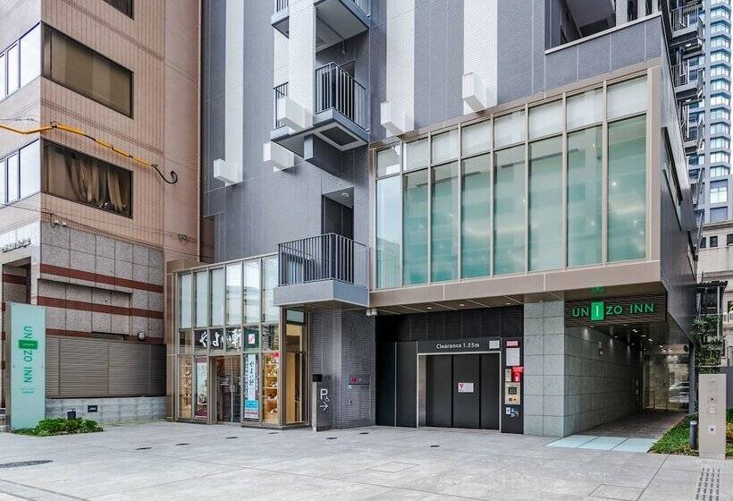 فندق Four Points Flex By Sheraton Osaka Kitahama