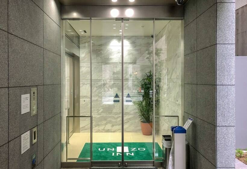 فندق Four Points Flex By Sheraton Osaka Kitahama