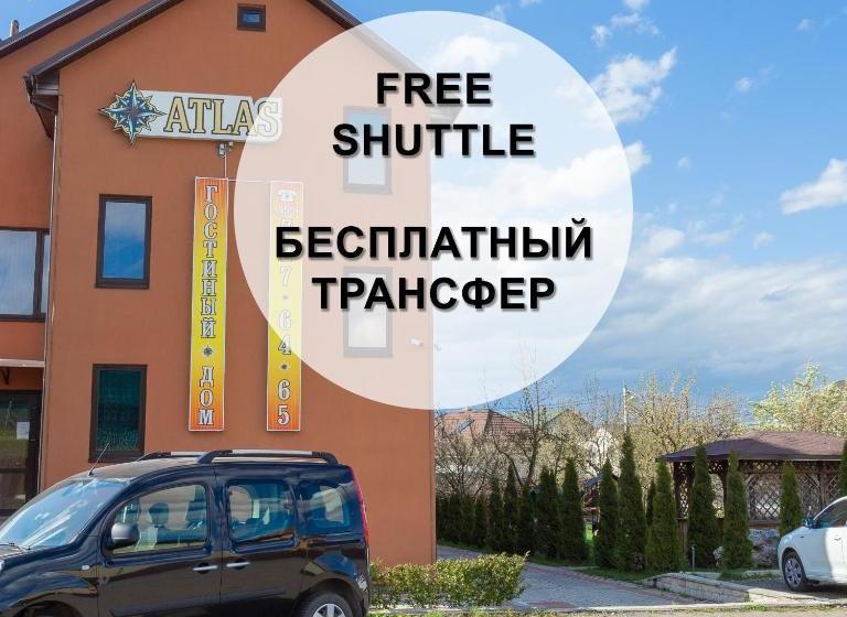 פנסיון Guest House Atlas