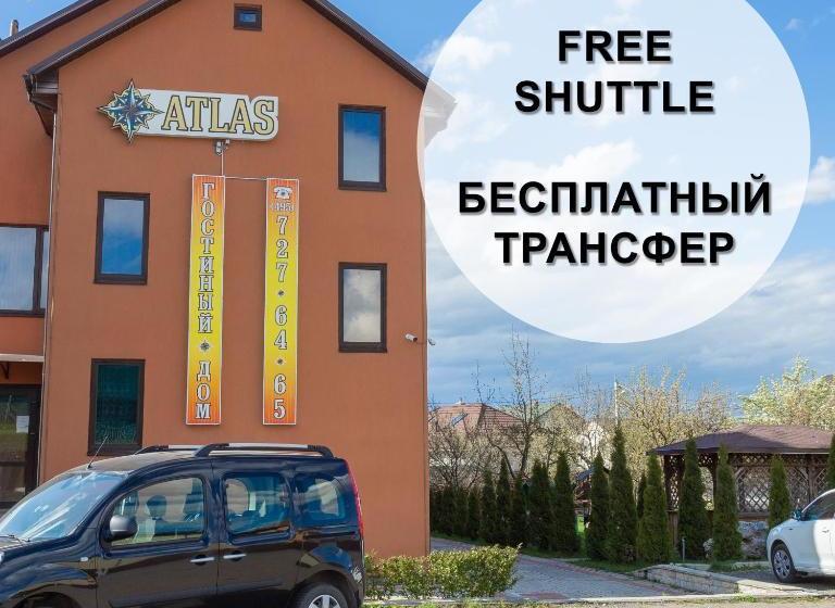 פנסיון Guest House Atlas