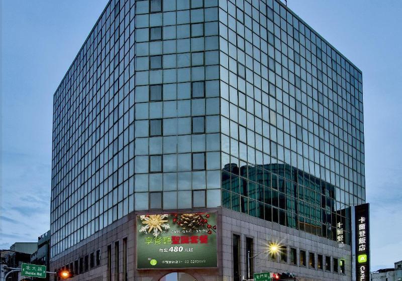 The Carlton Hotel Hsinchu