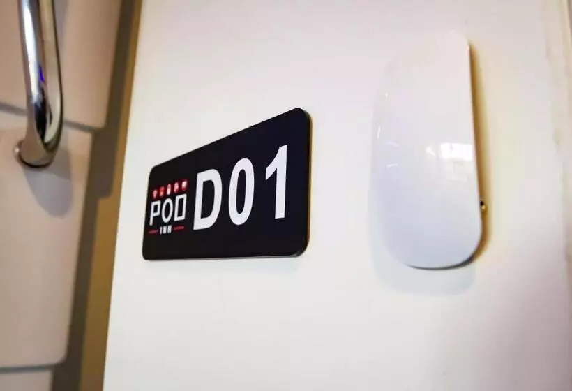 ユースホステル Pod Inn