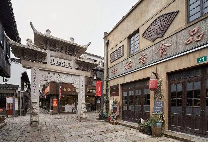 Shanghai Pudong Airport Moonlo Hotel   Pet Friendly