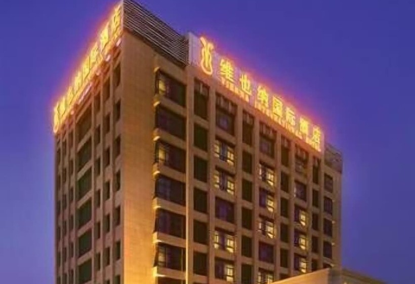 Otel Vienna International