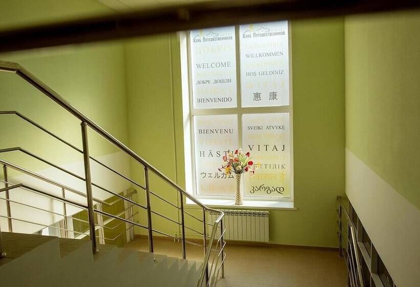 Mini Hotel Club Puteshestvennikov   Hostel