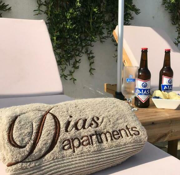 Dias Apartments