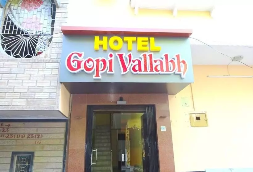 ホテル Gopi Vallabh