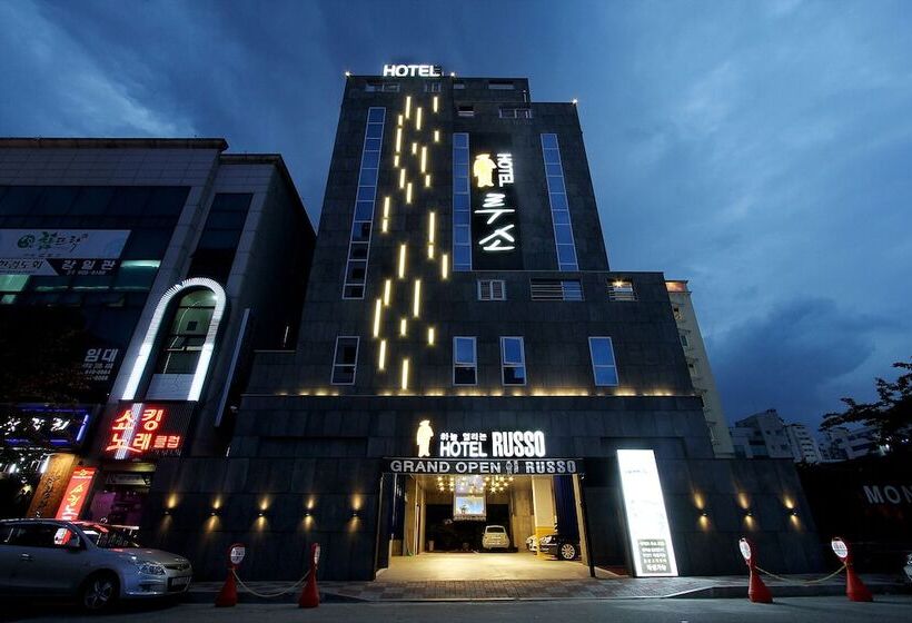 هتل Russo