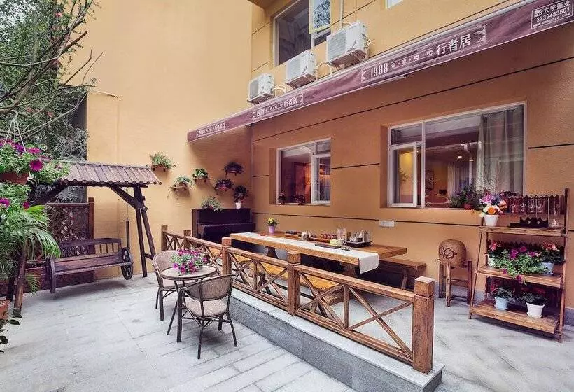 ホテル Yin City Inn First Branch