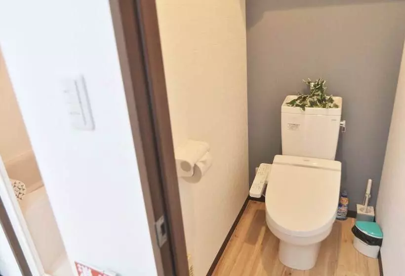 Shirakabanoyado Setsugetsu