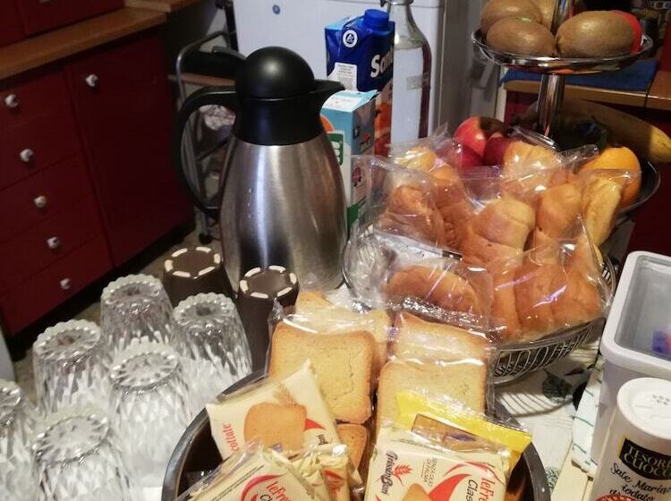 مبيت وإفطار Aloi Rooms