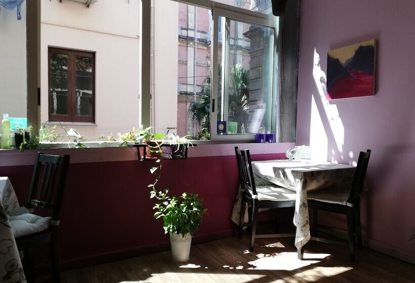 مبيت وإفطار Aloi Rooms