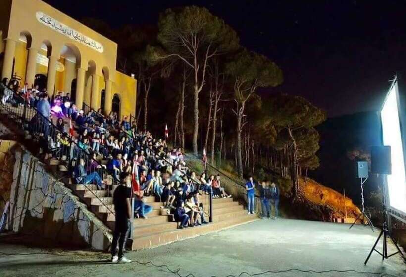 Boustany Guest House   Hostel