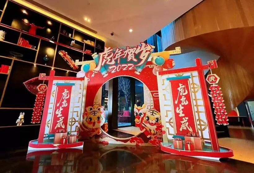 هتل Yati By Artyzen Hongqiao Shanghai   Korean Street