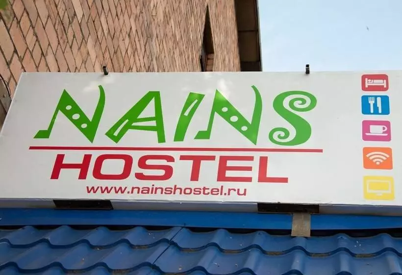 Nainshostel