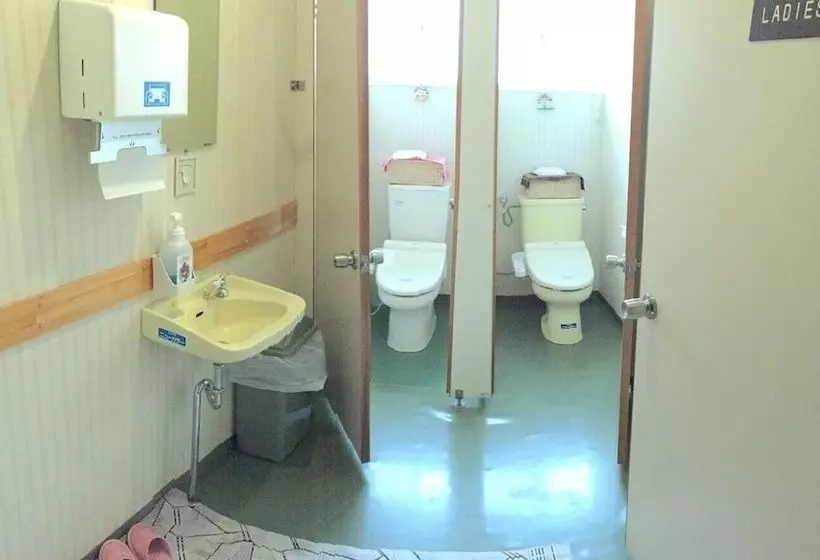 ペンション Kagura House