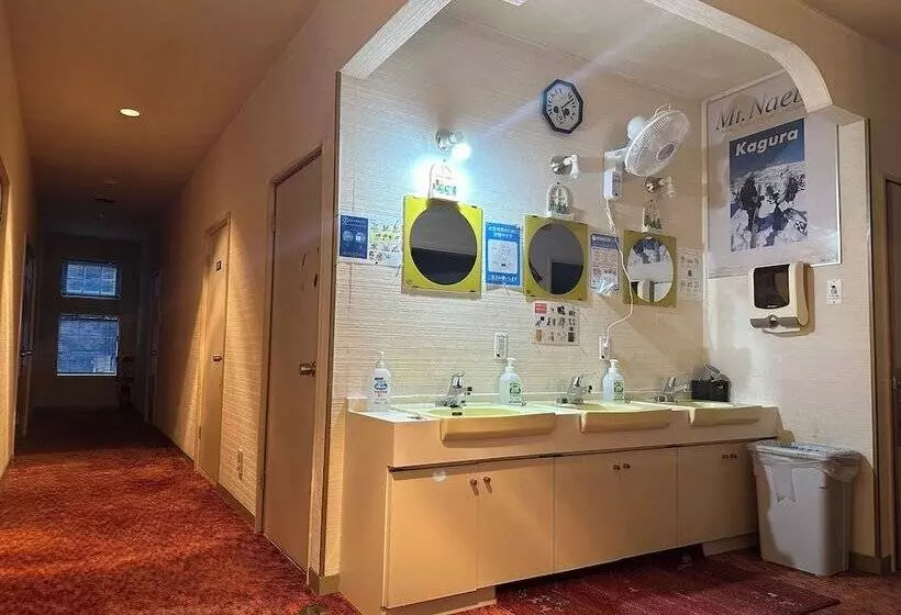 ペンション Kagura House