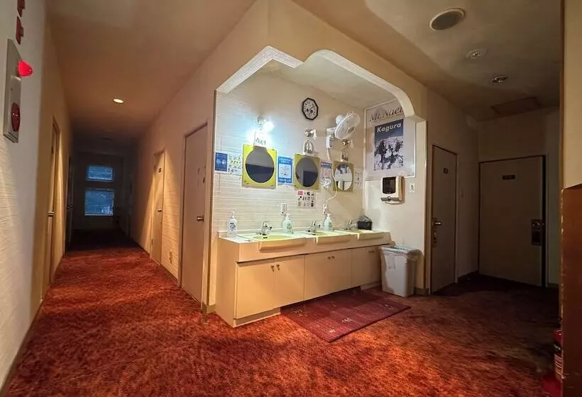 ペンション Kagura House