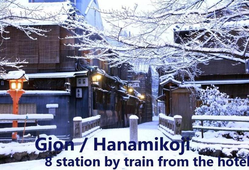 Uu Inn Fushimi Kyoto