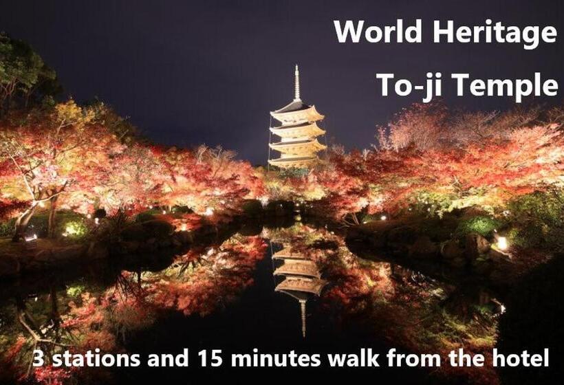 Uu Inn Fushimi Kyoto