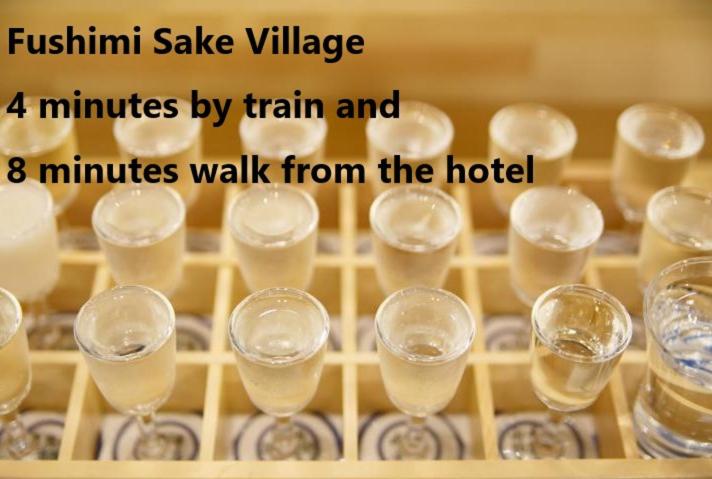 Uu Inn Fushimi Kyoto