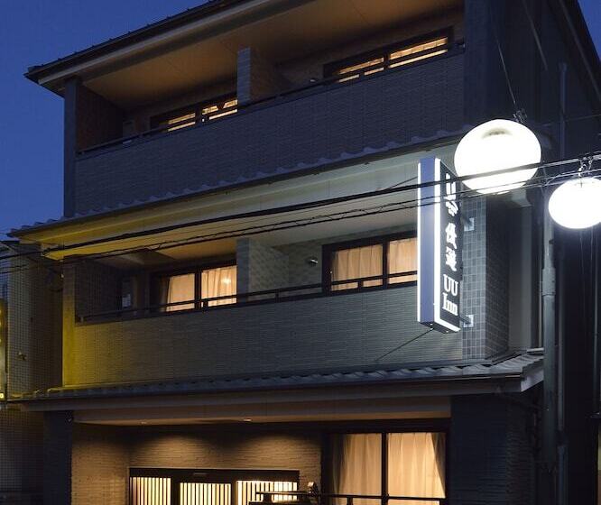 Uu Inn Fushimi Kyoto