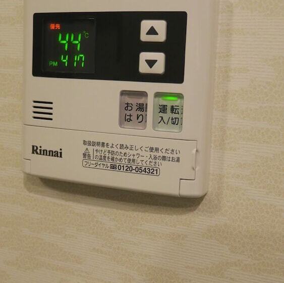 Uu Inn Fushimi Kyoto