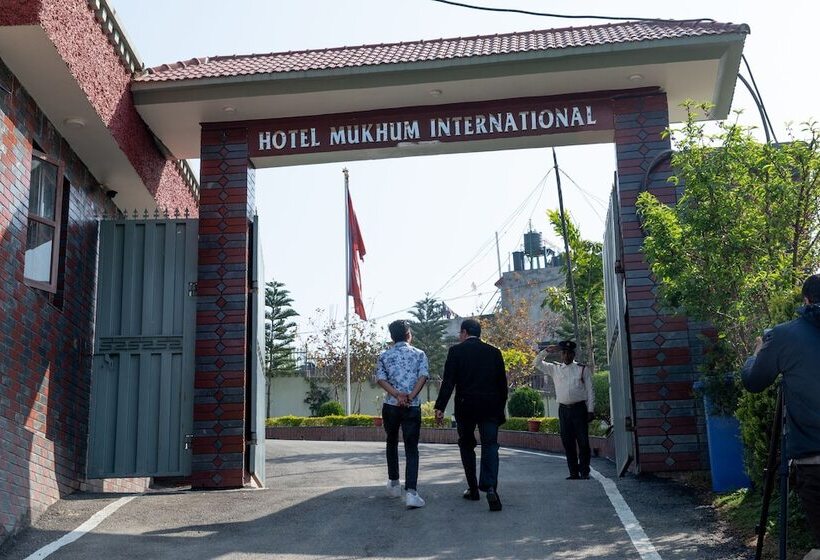 هتل Mukhum International