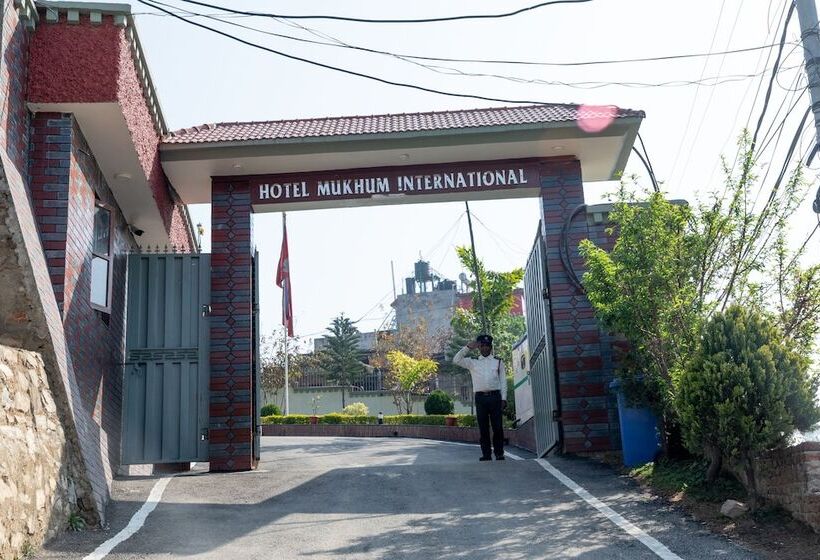 هتل Mukhum International