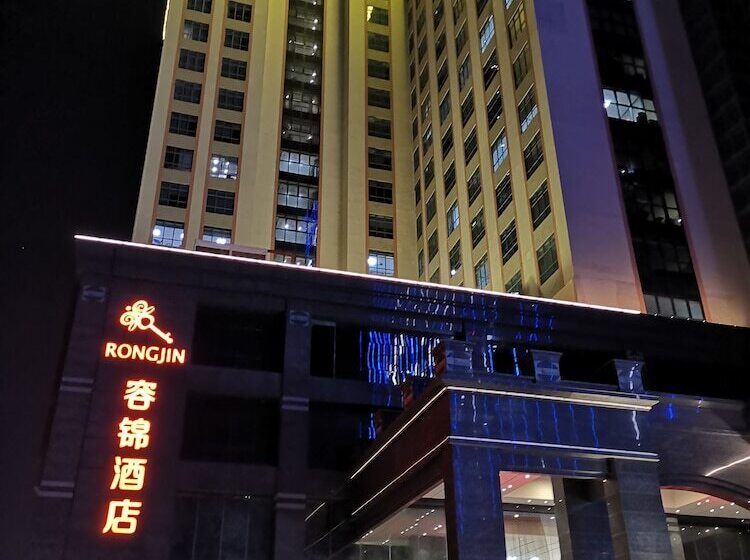 Rongjin Hotel Shenzhen