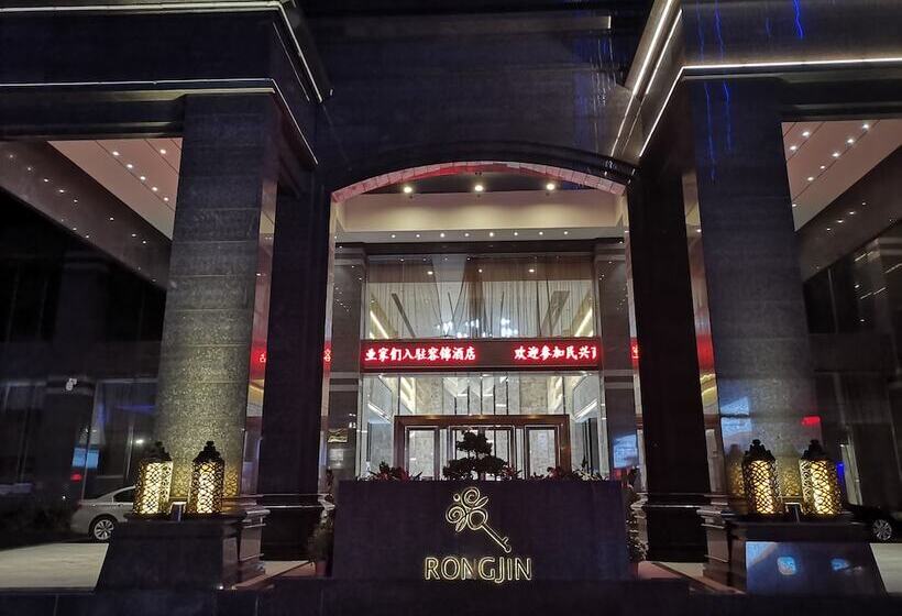 Rongjin Hotel Shenzhen